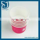 Trade Assurance Cute Printing,cheap Ice Cream Paper Cups thumbnail-2