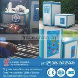 New style high frequency induction metal forging equipment