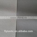 Embossed Upholstery Leather