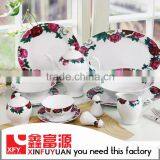 Hot Sale Round Porcelain Dinner Set