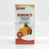 My Gym Compound Vitamin C Tablet/Vitamin C Tablet/Healthy Food thumbnail-1