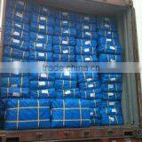 Tianjin Bollison International Trading Co., Ltd. company overview - view 3 thumbnail