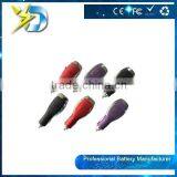 Manufacture 4.8A Dual USB Car Charger With Smart Sense IC for Mobile Car Use