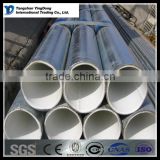 sa 179 low carbon seamless steel pipes manufacturers