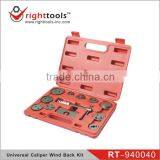 Universal Caliper Wind Back Kit