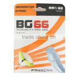 FANGCAN Flexibility 0.66 mm Durable Strings BG66 Badminton Racket String thumbnail-1