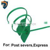 DP-380CY Alock Security Seals Plastic Sealing Strip Security Seal Plastic Sealing