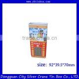 Rectangular Chinese Tea Tin Canister
