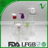 Wholesale Shampoo Bottle Plastic Bottle Manufacturers in Shenzhen thumbnail-1