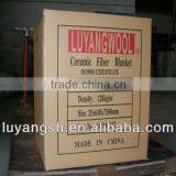 High Quality Polycrystalline Fiber Blanket (Same Quality as Maftec) thumbnail-5