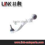 Control Arm Used for BMW 31126760181 thumbnail-1