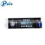 Car MP5 Player Manual Bluetooth Video Car MP5 Car Accessories MPP5 Player Reversing Car MP5 Player thumbnail-5