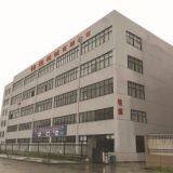 Pingyang Mingrui Machinery Co.,Ltd company overview - view 1 thumbnail