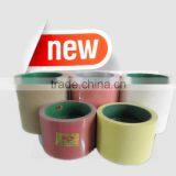 4inch QEPDM Rice Huller Rubber Roller thumbnail-1