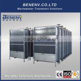 Membrane Bioreactor MBR for Waste Water Disposal Plant