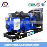 Hot Sale! Diesel Generator UK Brand/ Diesel Genset 18kw/20kva/silent Generator thumbnail-1