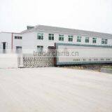 Yucheng Hongri Machinery Co., Ltd. company overview - view 1 thumbnail