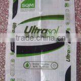 BOPP Woven Fertilizer Bag thumbnail-1