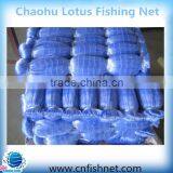 Nylon Monofilament Fishing Nets Factory