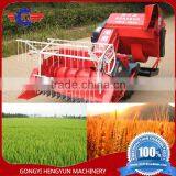 Good Quality Small Rice Harvest Machine/small Rice Harvester thumbnail-2