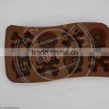 Multi-style Silicone Coffee Bean Mold thumbnail-1