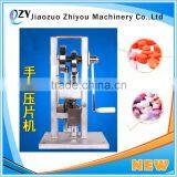 High Speed Tablet Pill Press Machine with best quality(email:millie@jzzhiyou.com)