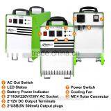 300W Movable solar power system for home,300W solar system,300W solar generator for home