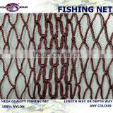 Mutifilament Fishing Net on Sale thumbnail-2