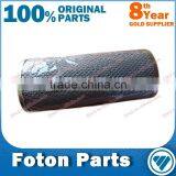 9F850-58A050000A0 Original Foton Wheel Loader FL958G Spare Parts thumbnail-3