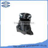 For MTZ OEM 236-1307010 Tractor Part Steel High Quality Water Pump MAZ 236 thumbnail-1