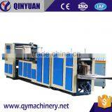 Adjustable roll feeding square bottom paper bag making machine