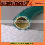 Flexible Pvc Garden Water Hose thumbnail-2