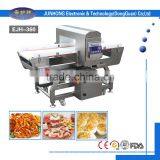 Best Conveyor Metal Detector for Food Processing thumbnail-1