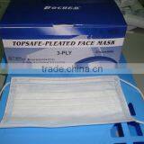 Medical Face Mask thumbnail-1