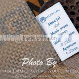 ss 304 Wire Mesh thumbnail-1