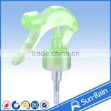 Low Price New Design Plastic Mini Sprayer for Household thumbnail-1