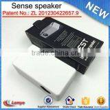 Mobile Phone Accessories Wireless Magicall Amplify Speaker for HTC Cell Phone thumbnail-2