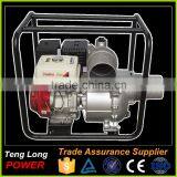 Bulk Supply Kerosene Water Pump Pompa Air Minyak Tanah From Tenglong Power thumbnail-4