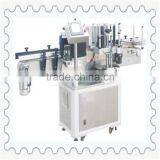 Automatic Labeling Mahcine thumbnail-4