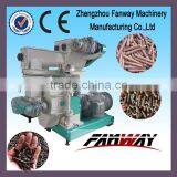Ring Die Used Wood Pellet Machine for Sale thumbnail-1