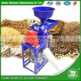 WANMA2374 High Rate Wheat Milling Machine thumbnail-2