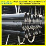 API 5L Fluid Seamless Steel Tube/pipe Supplier thumbnail-1