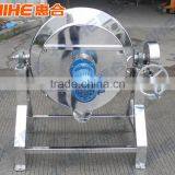 Stainless Steel Steam Heating Jacketed Kettle thumbnail-5