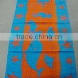 345g Jacquard Beach Bath Towel 33116 thumbnail-1