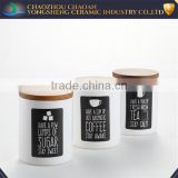 New arrival white ceramic coffee storage jars canisters with wood lid
