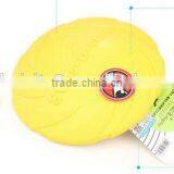 CY185 Eco-friendly Natural Rubber Pet Dog Toy Frisbee Dog Training Pet Product thumbnail-2