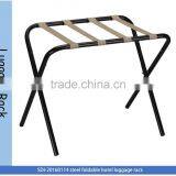 SDI-20160114 Luggage Rack thumbnail-1