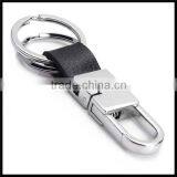 New Design Leather Personalised Keyrings for Men for Sale thumbnail-2