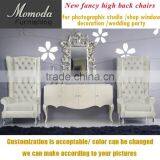 OZ03 Cheap but Strong King and Queen Chairs Fashion Chair Weddining Chairs thumbnail-5
