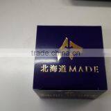 PURE HORSE OIL SKIN CREAM "JUN HADA BAYU PLUS" thumbnail-1